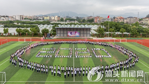 灵昆中学举行"无奋斗不青春"2020助力中考系列活动,鼓励学生为中考争